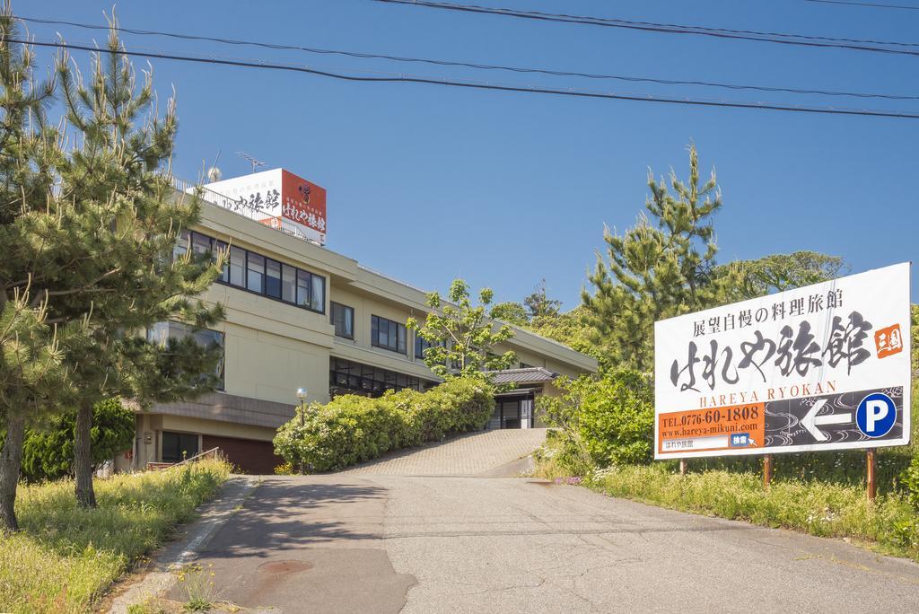 Hareya Ryokan Sakai  Екстер'єр фото